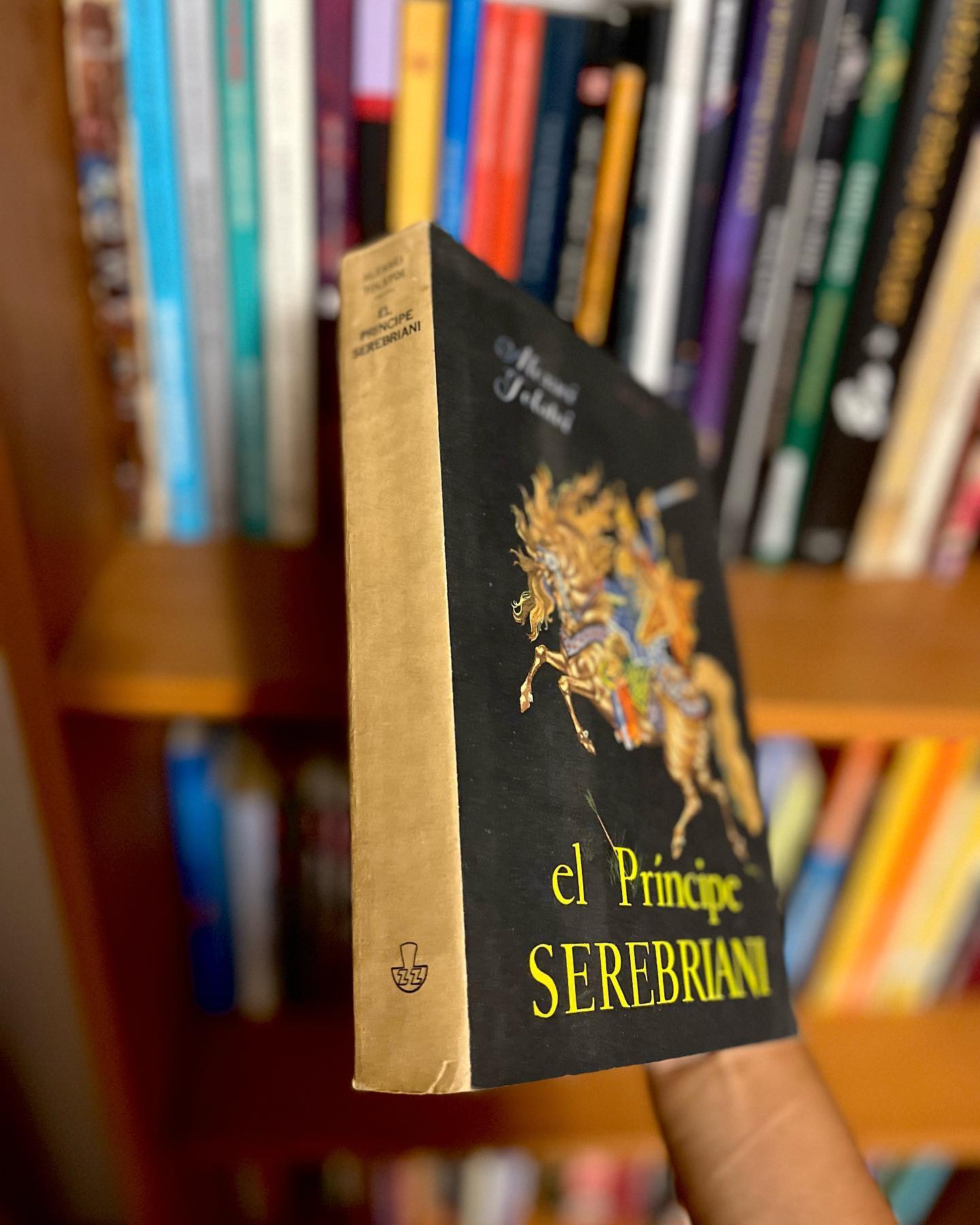 El príncipe Serebriani - Imagen 2