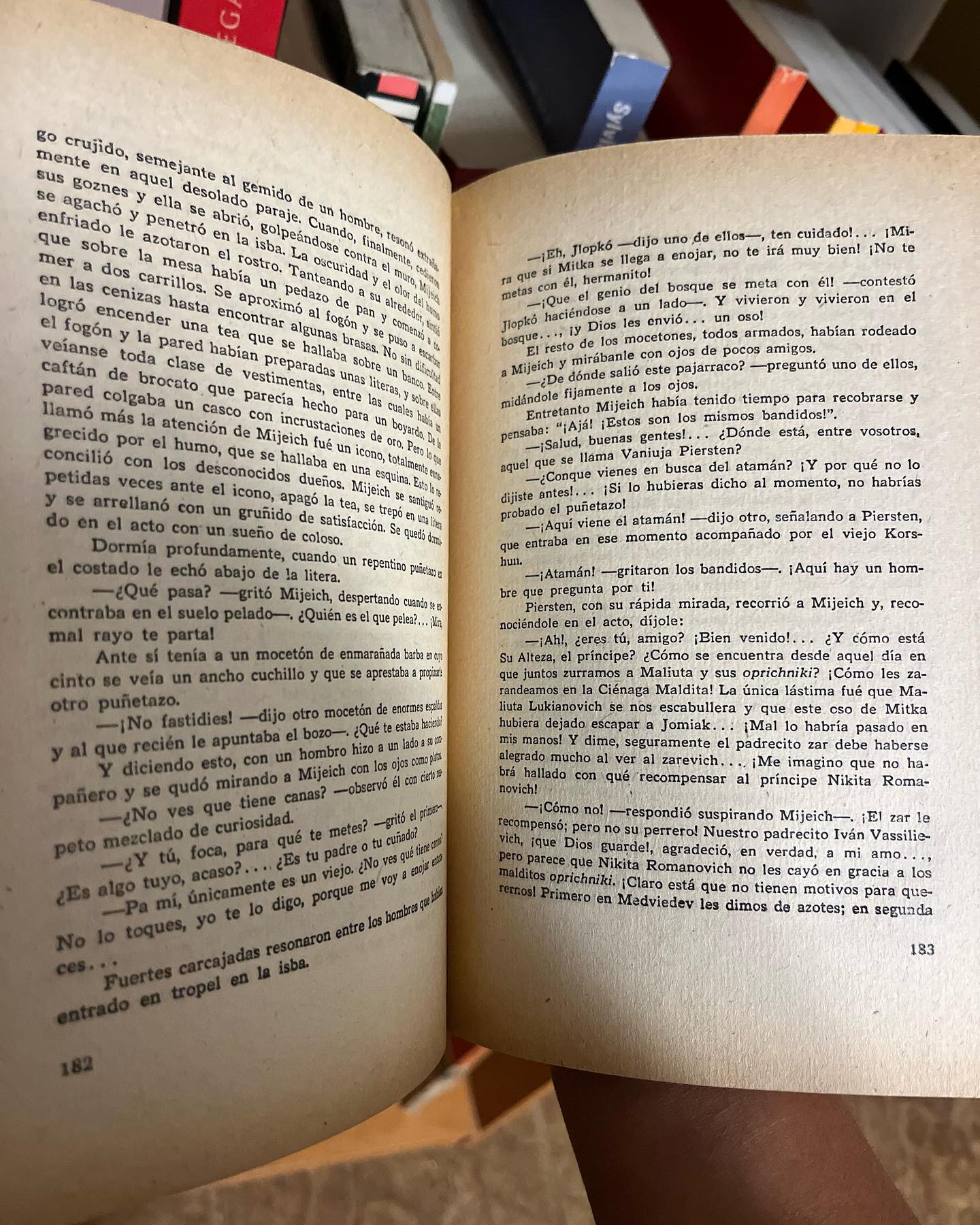 El príncipe Serebriani - Imagen 7