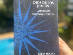 Dios de los judíos