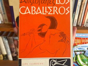 Los caballeros