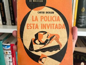 La policía está invitada