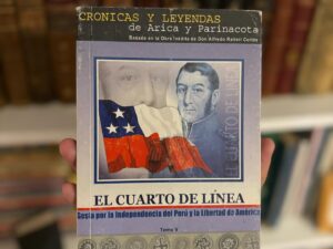 El cuarto de línea - tomo V