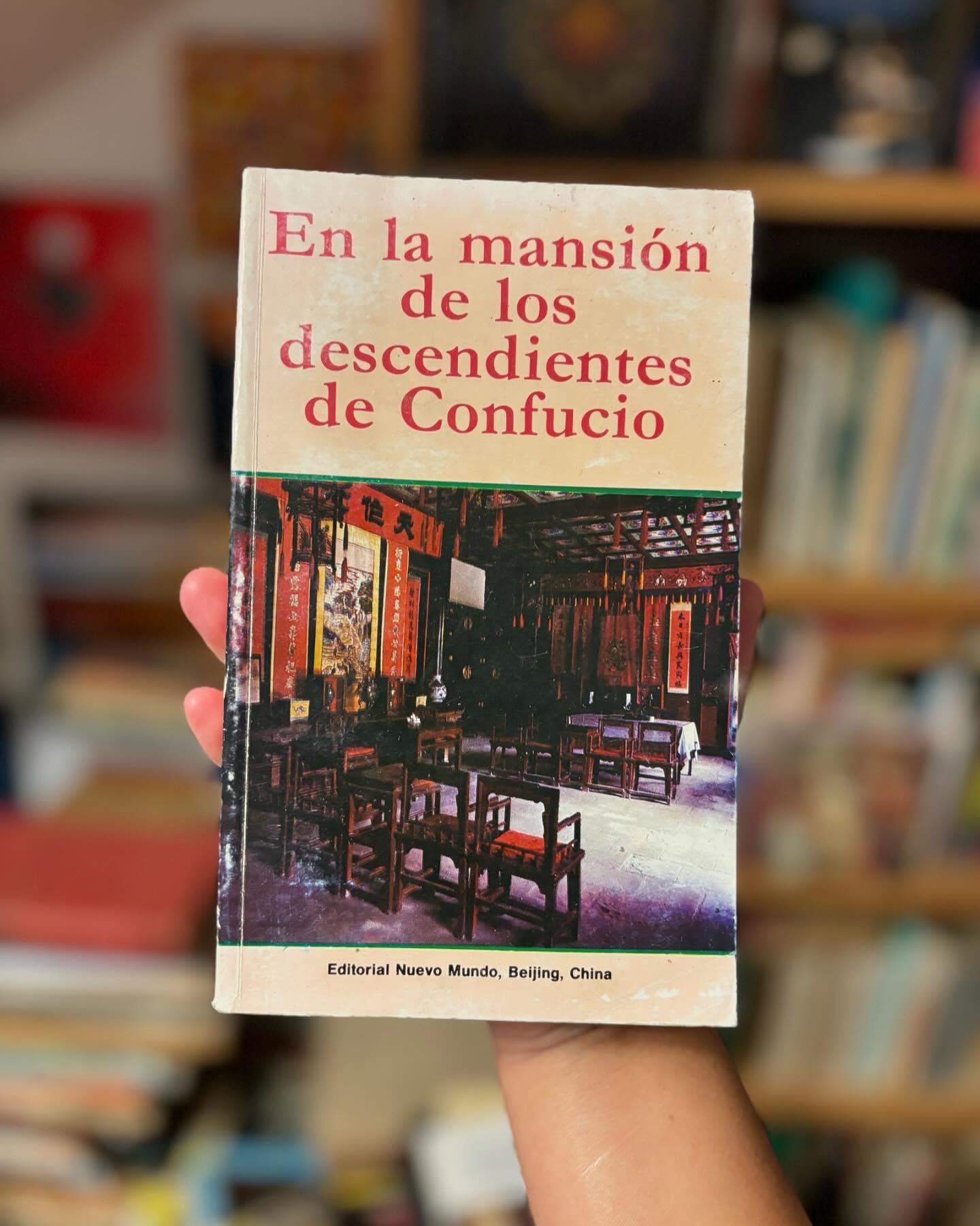 En la mansión de los descendientes de Confucio