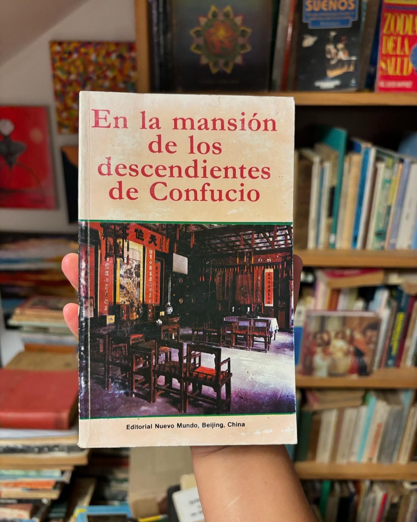 En la mansión de los descendientes de Confucio - Imagen 2