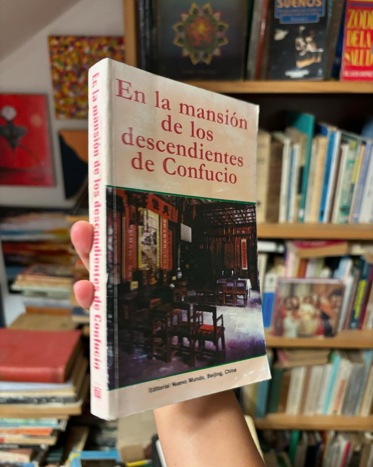 En la mansión de los descendientes de Confucio - Imagen 9