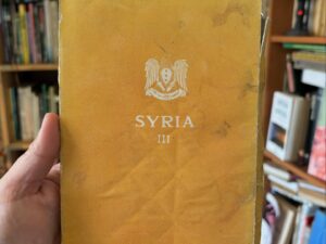 Syria III Social and cultural