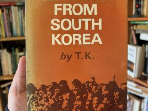 Letters from south Korea