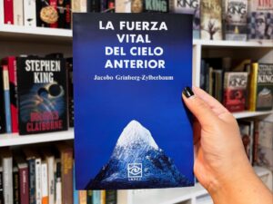 La fuerza vital del cielo anterior
