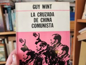 La cruzada de China comunista