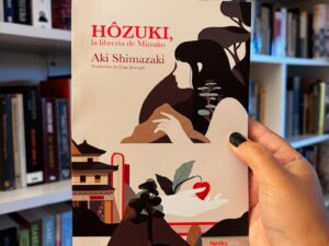 Hôzuki, la librería de Mitsuko