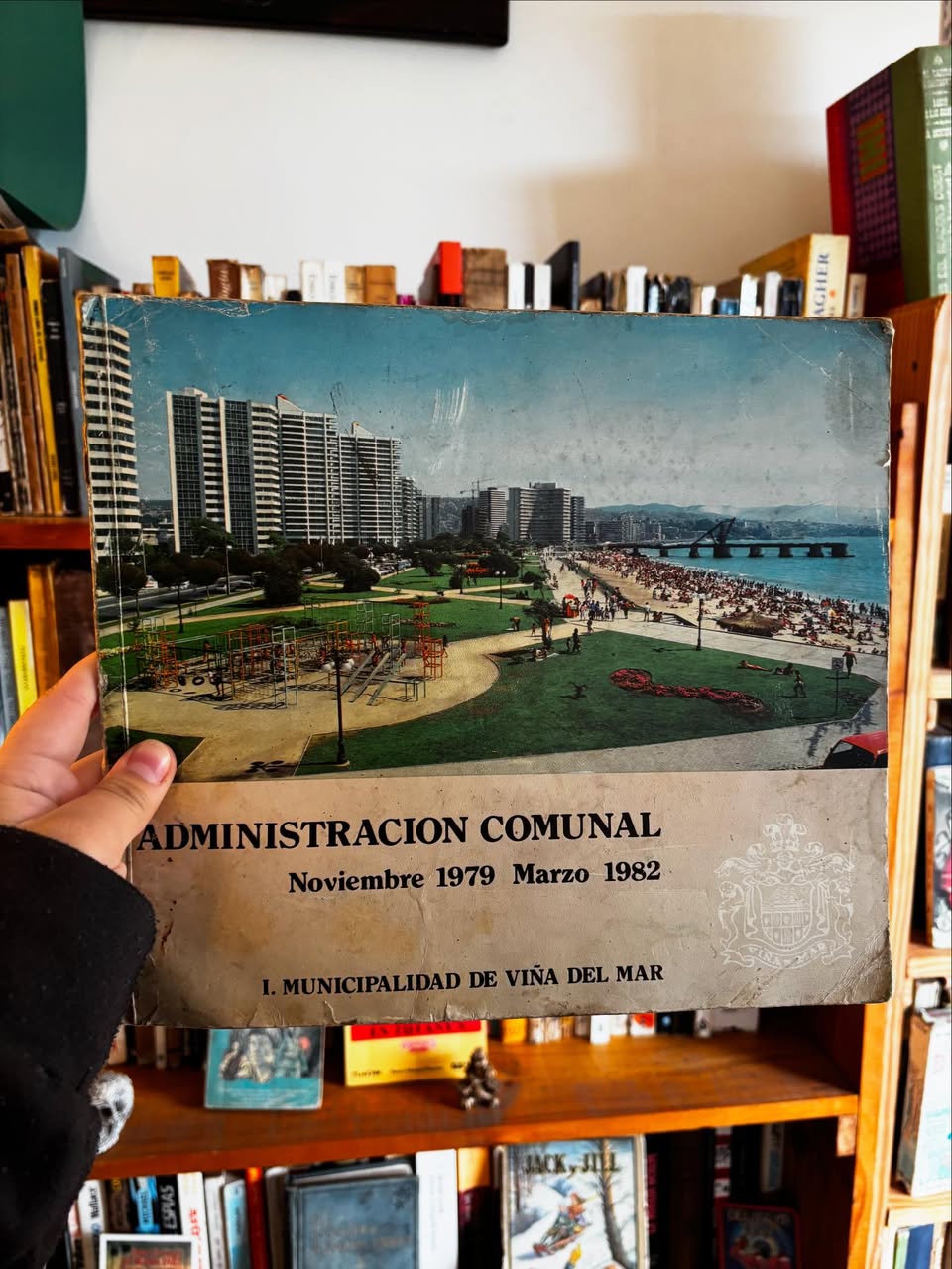 Administración comunal