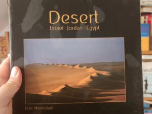 Desert: Israel, Jordan, Egypt