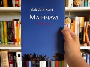 Mathnawi , primera parte