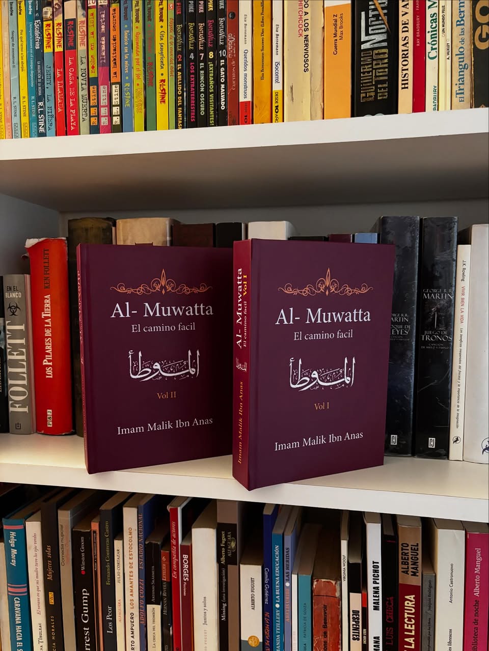 Al-Muwatta, el camino fácil - Imagen 2
