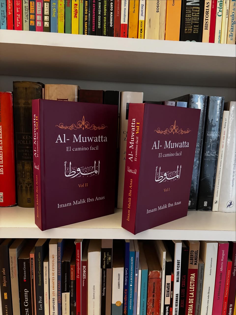 Al-Muwatta, el camino fácil - Imagen 3
