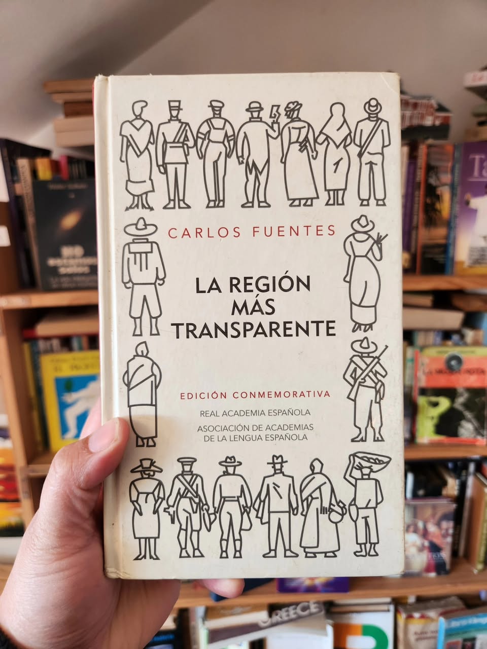 La región más transparente
