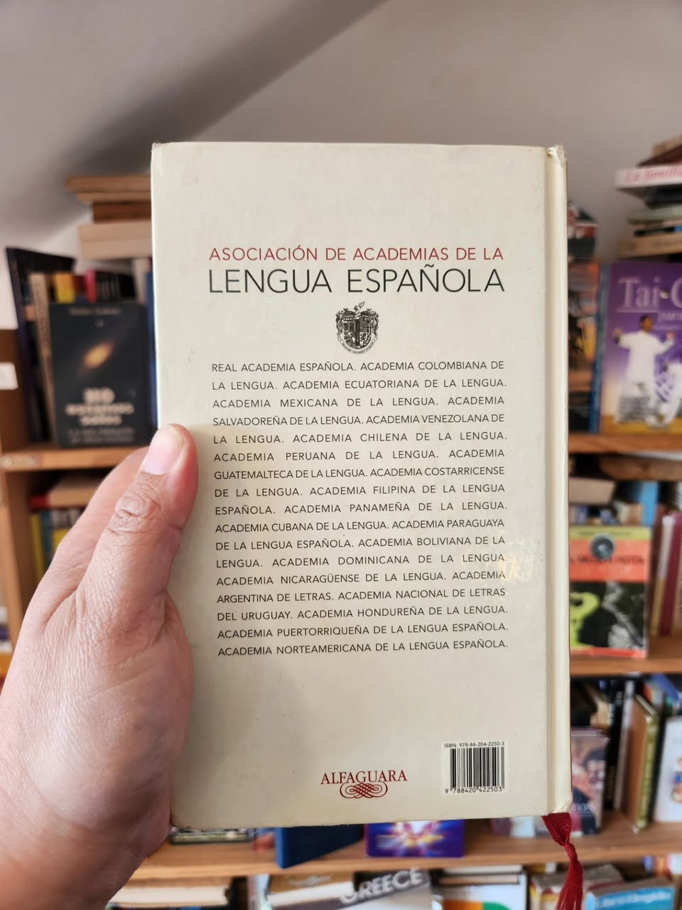 La región más transparente - Imagen 5