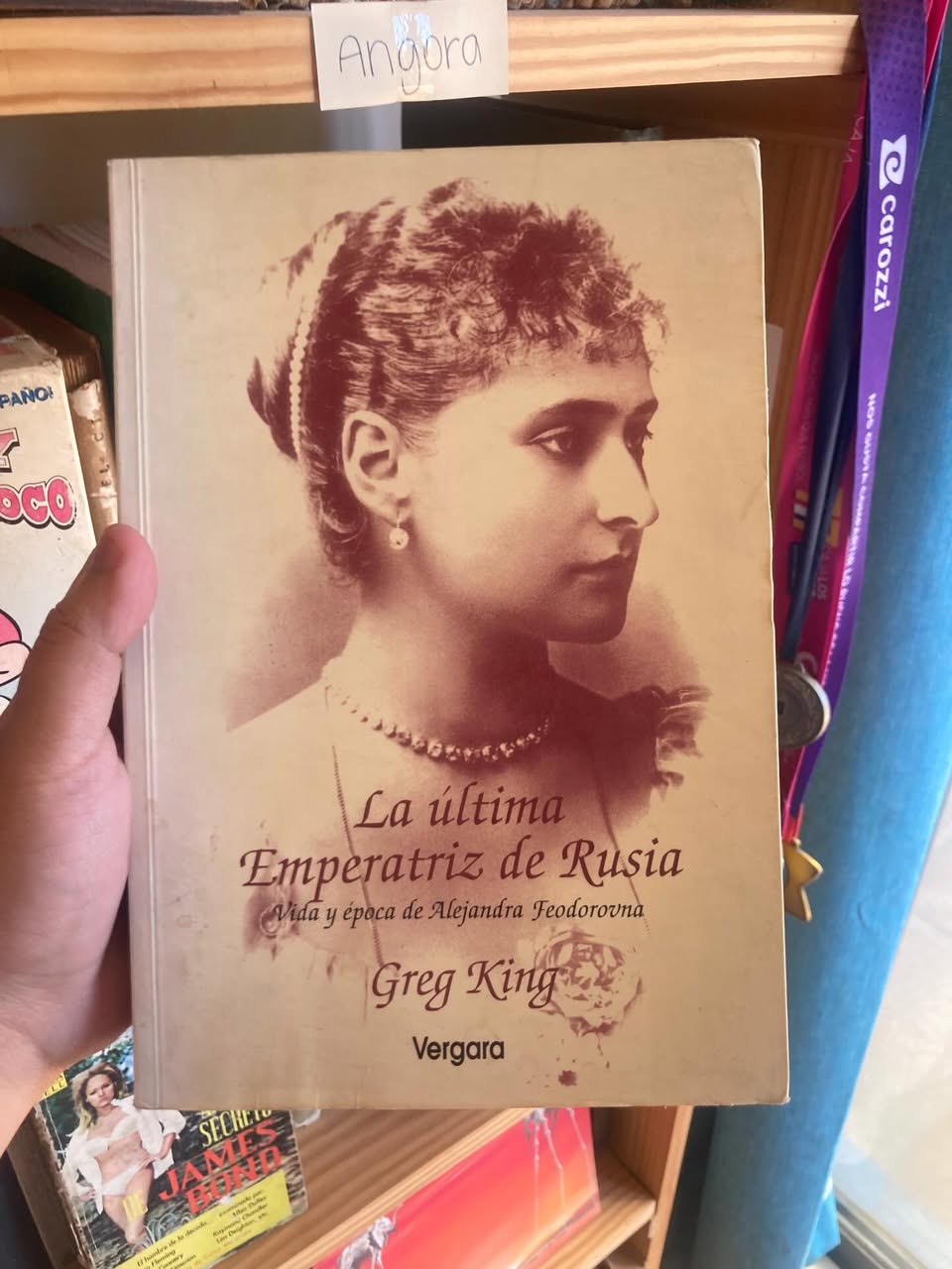 La ultima Emperatriz de rusia