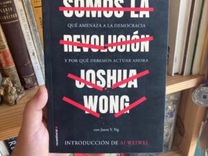 Somos la Revolución
