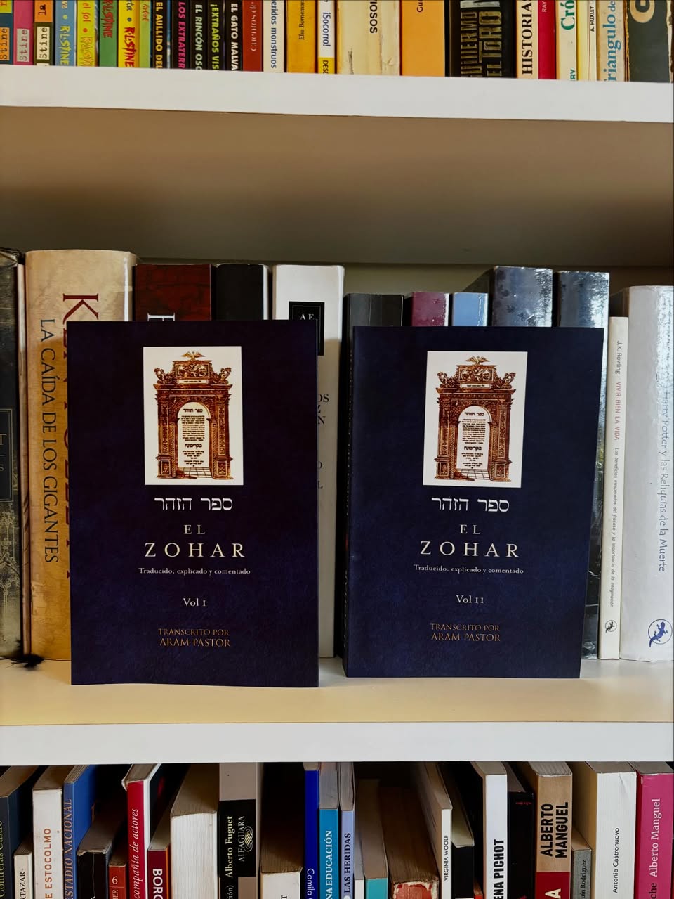 El Zohar. Libro del Esplendor - Imagen 3
