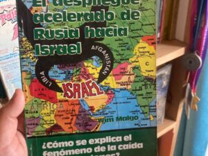 El despliegue acelerado de Rusia hacia Israel