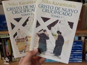 Cristo de nuevo crucificado Tomo I y II