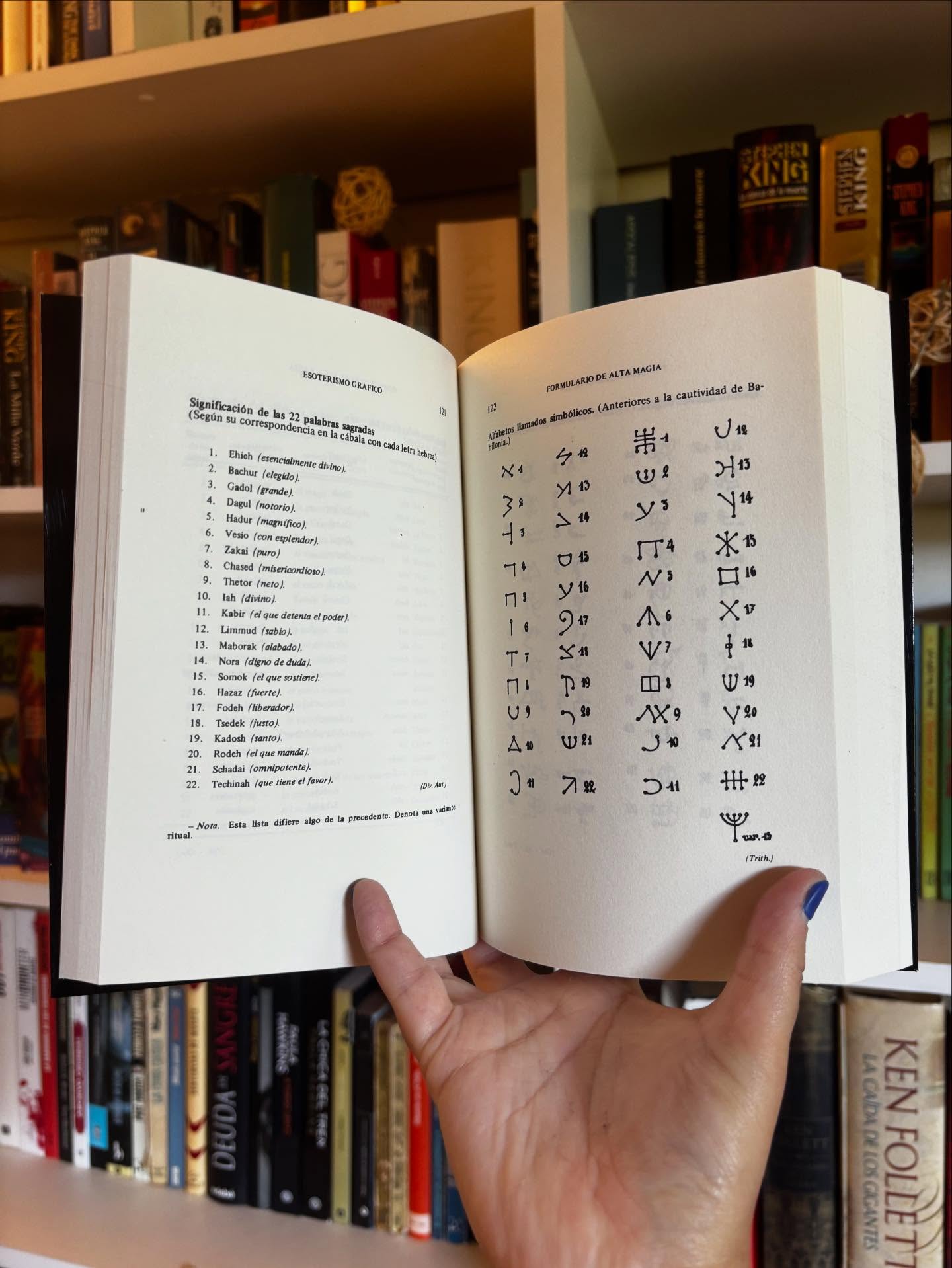 Formulario de Alta Magia - Imagen 7