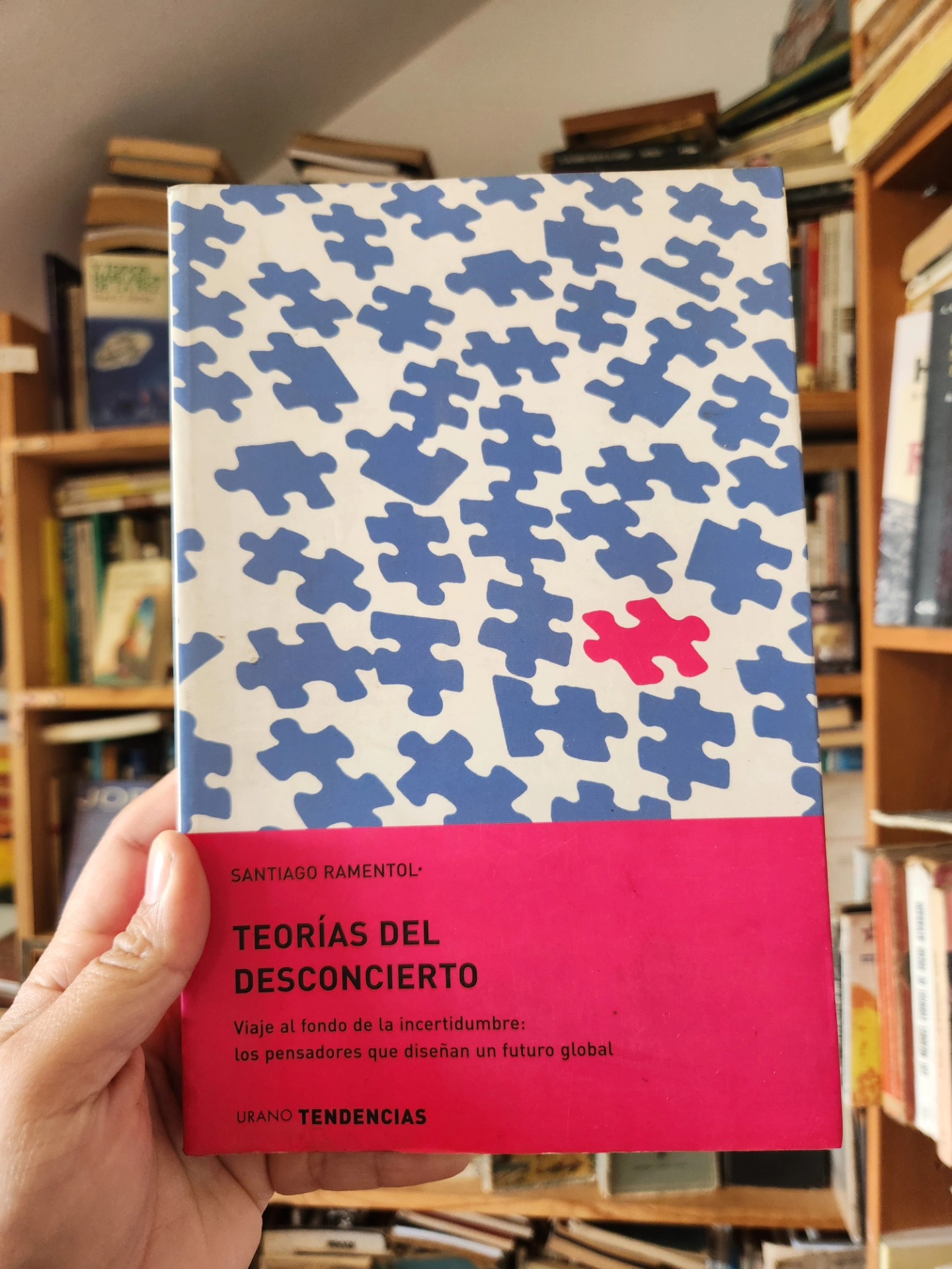 Teoría del desconcierto