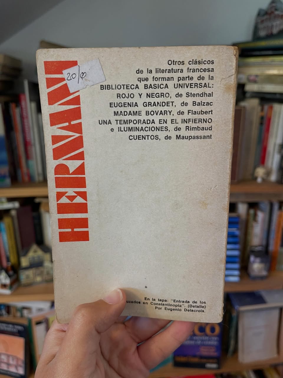 Hernani - Imagen 4