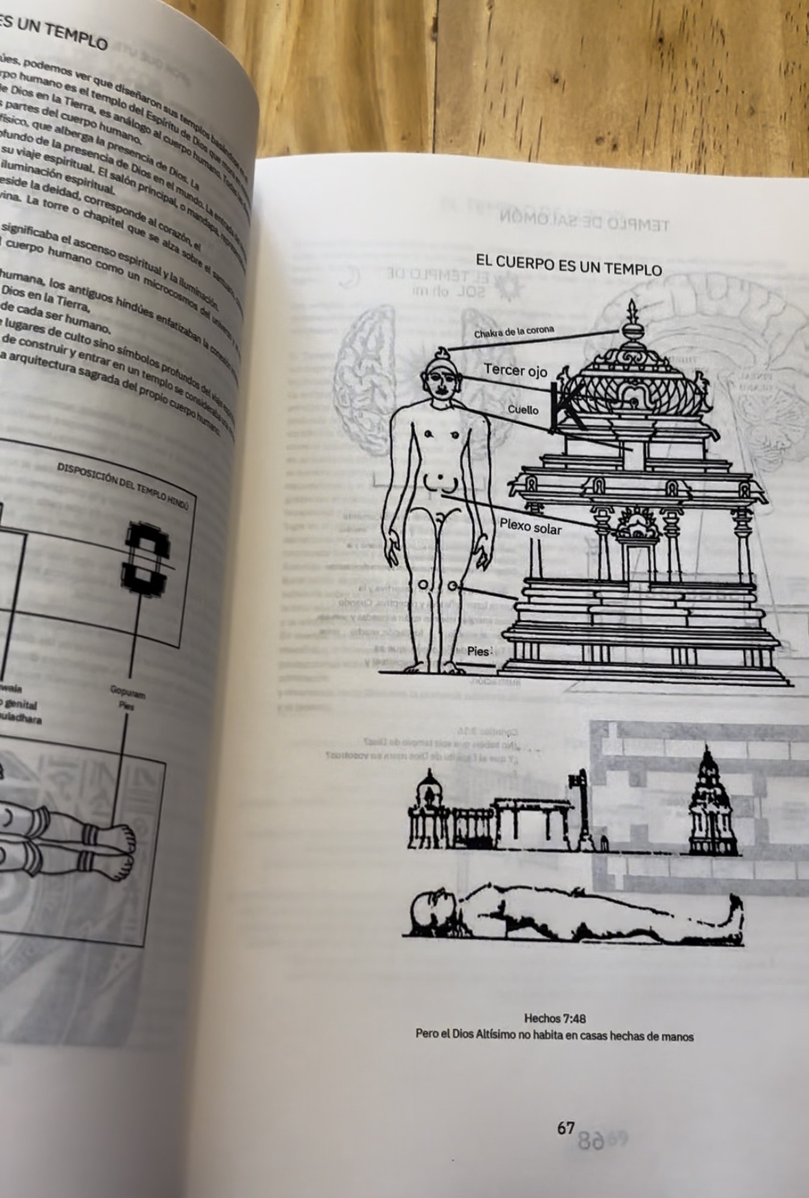 Libro de la sabiduría II - tamaño grande - Imagen 5