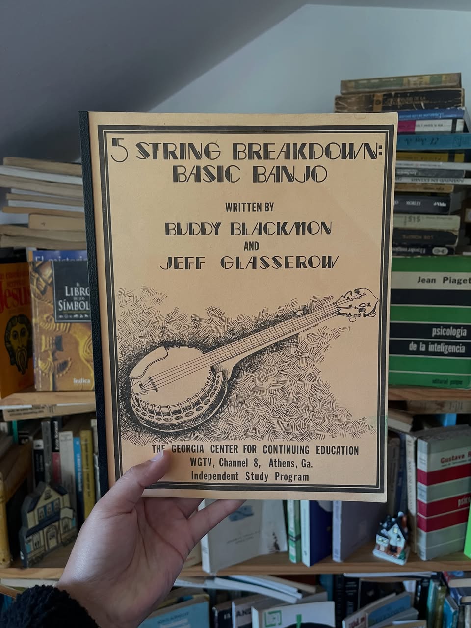 5 String Breakdown: Basic Banjo