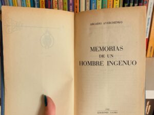 Memorias de un hombre ingenuo