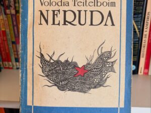 Neruda
